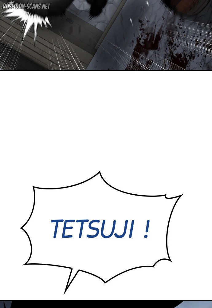 Baek XX Chapitre 136 - Page 25
