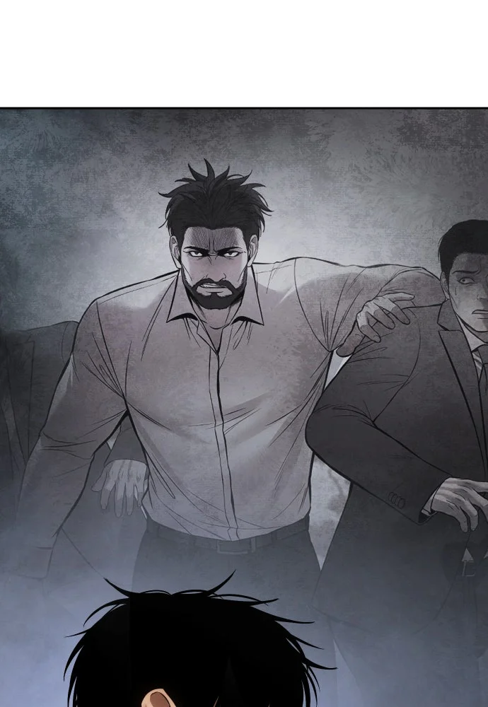 Baek XX Chapitre 136 - Page 81