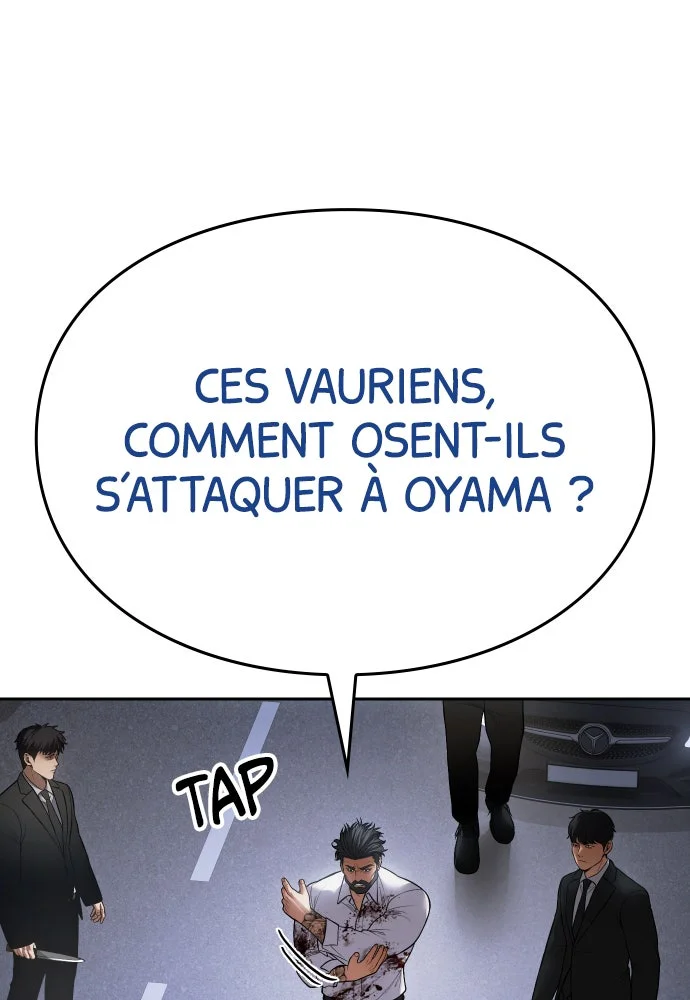 Baek XX Chapitre 136 - Page 83