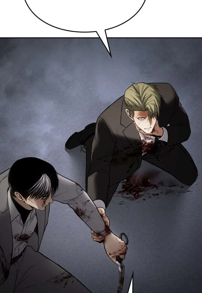 Baek XX Chapitre 136 - Page 94