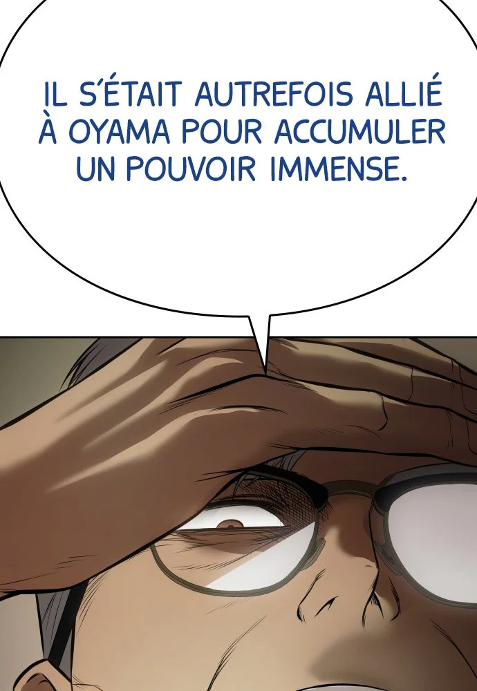 Baek XX Chapitre 137 - Page 104