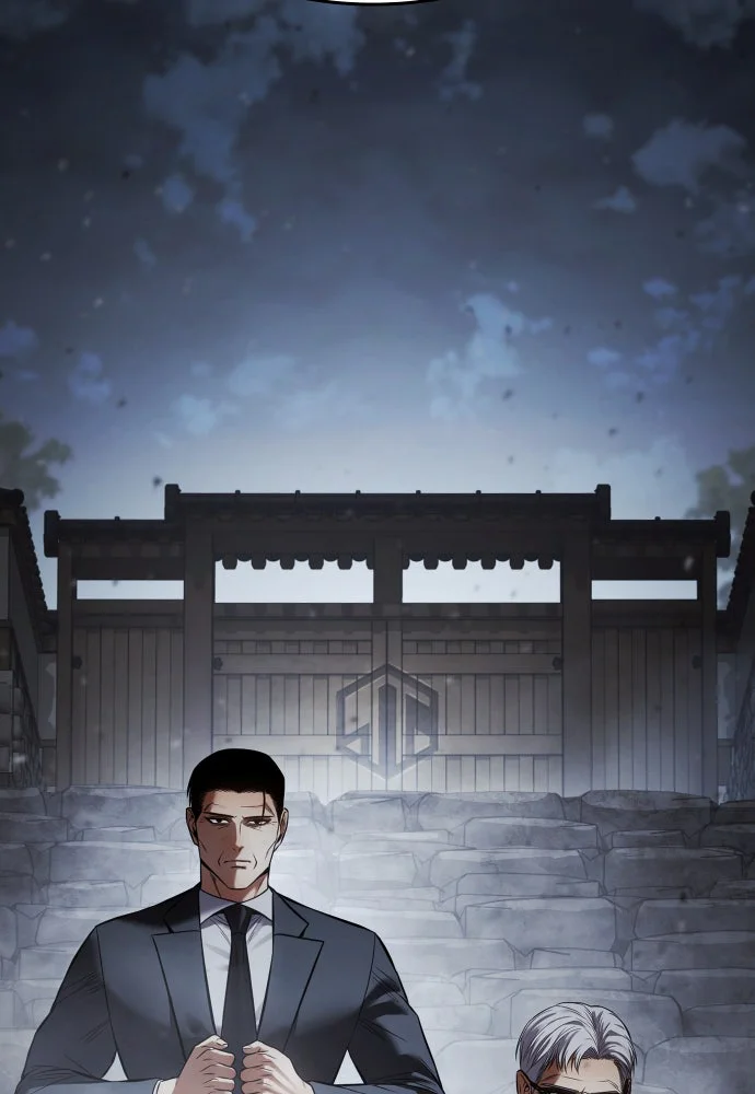 Baek XX Chapitre 137 - Page 125