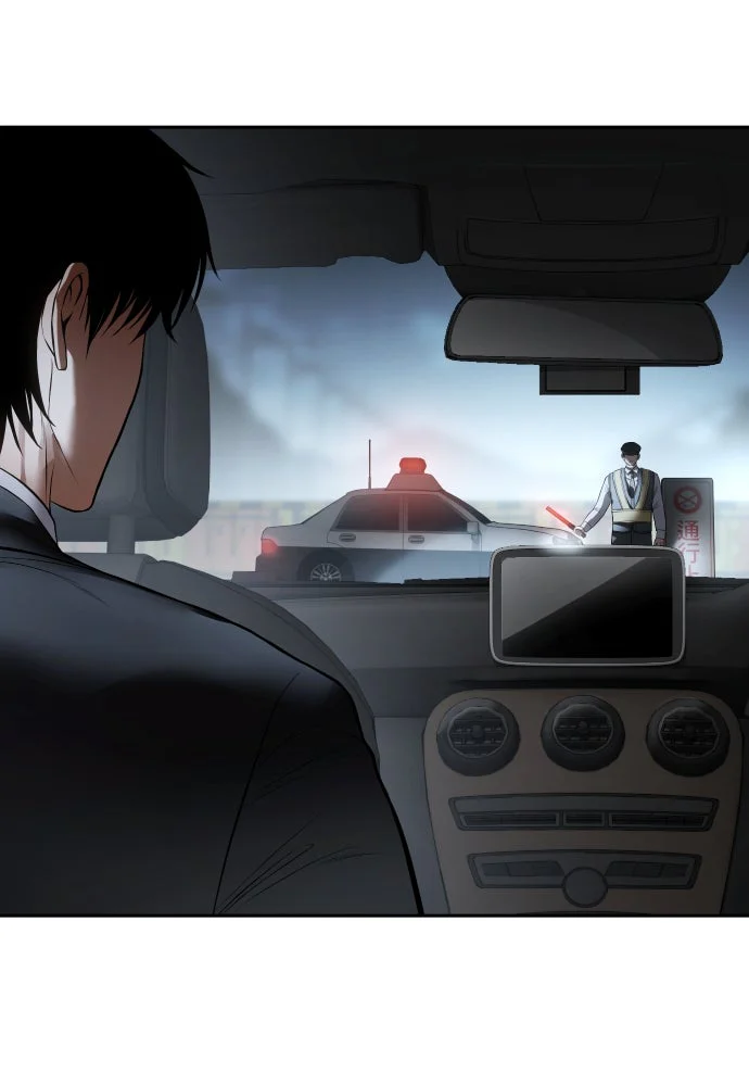 Baek XX Chapitre 137 - Page 154