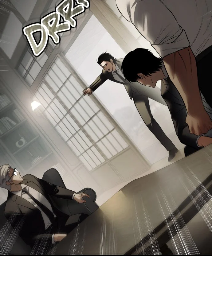 Baek XX Chapitre 137 - Page 27