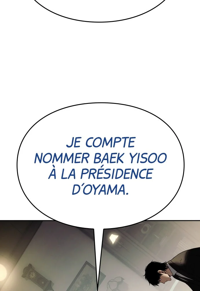 Baek XX Chapitre 137 - Page 3