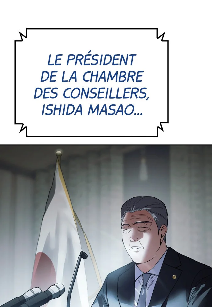 Baek XX Chapitre 137 - Page 35
