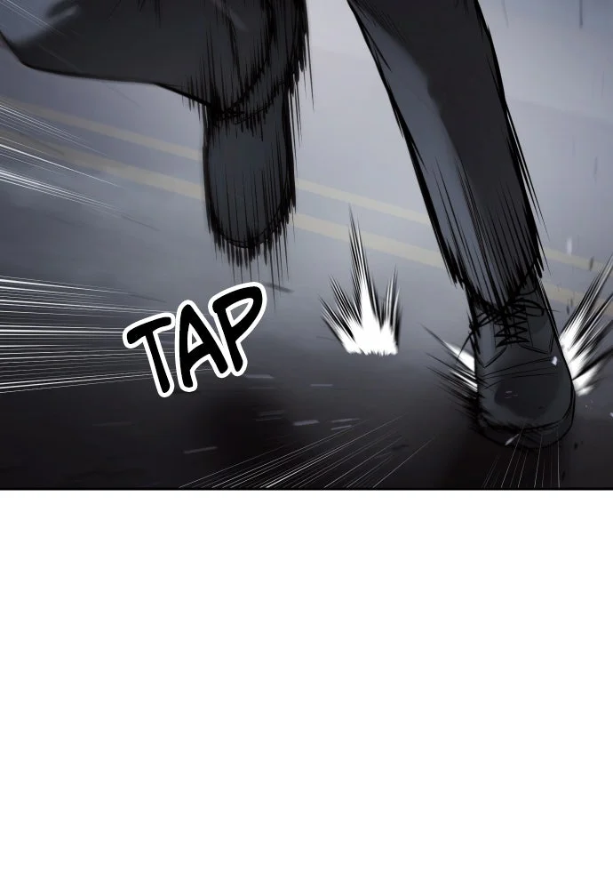 Baek XX Chapitre 138 - Page 105