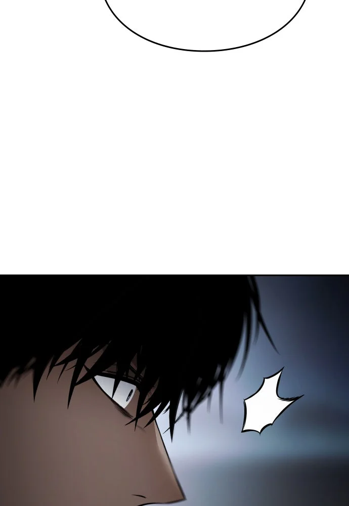 Baek XX Chapitre 138 - Page 11