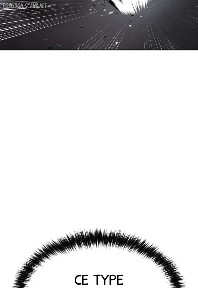 Baek XX Chapitre 138 - Page 121