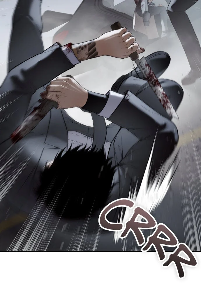 Baek XX Chapitre 138 - Page 141