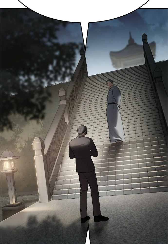 Baek XX Chapitre 138 - Page 164