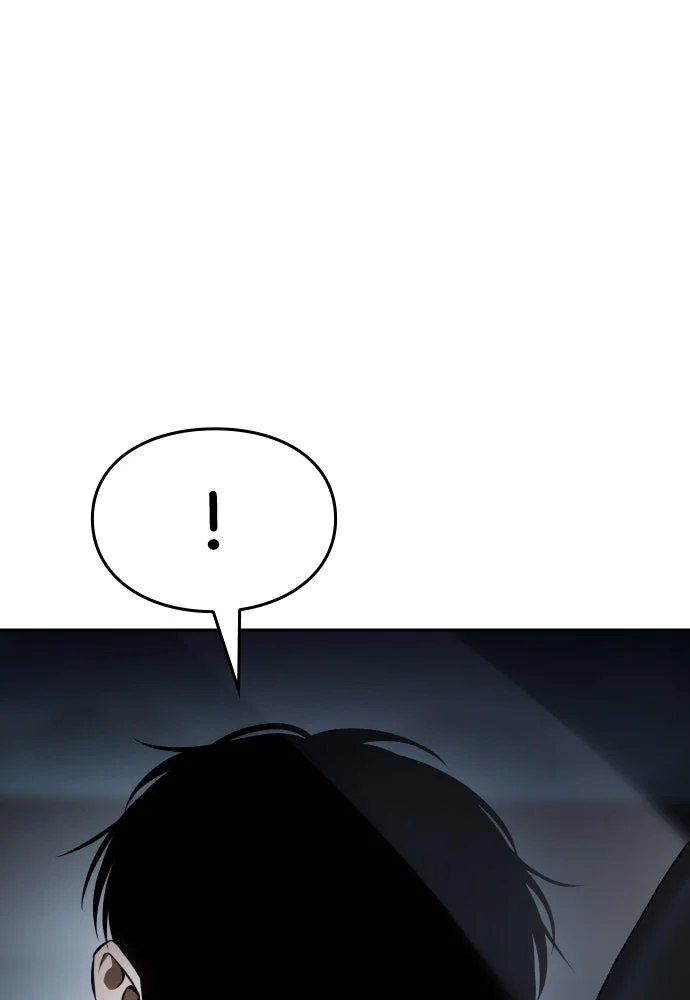 Baek XX Chapitre 138 - Page 18