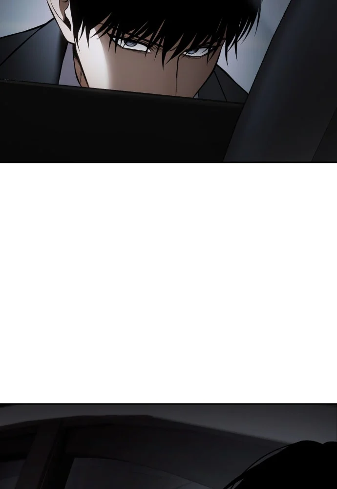 Baek XX Chapitre 138 - Page 19