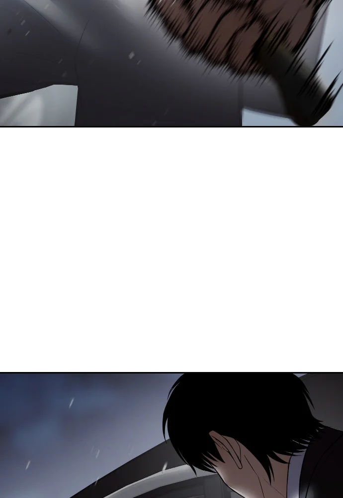 Baek XX Chapitre 138 - Page 29
