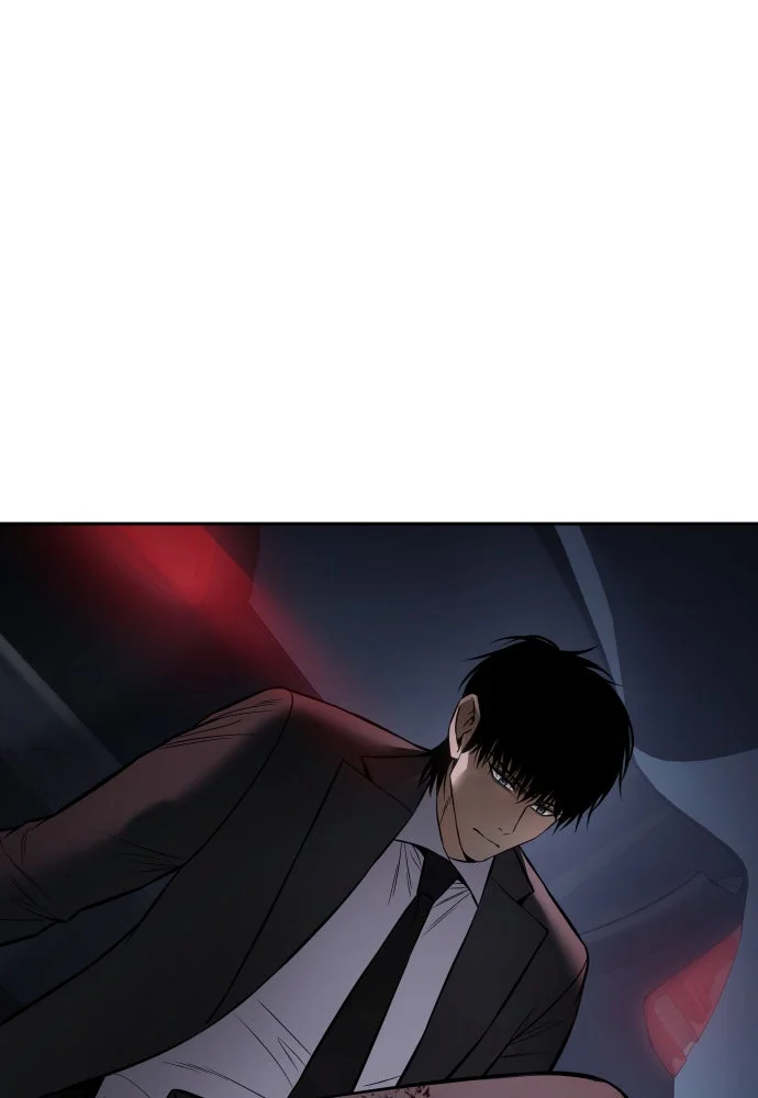 Baek XX Chapitre 138 - Page 47
