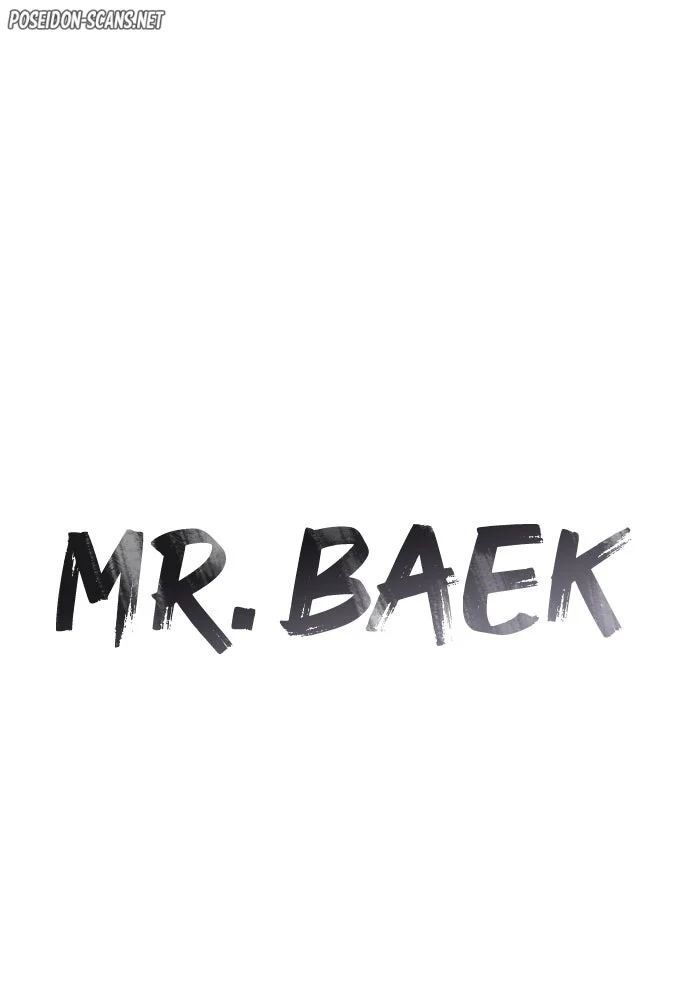 Baek XX Chapitre 138 - Page 49