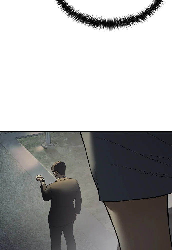 Baek XX Chapitre 138 - Page 52