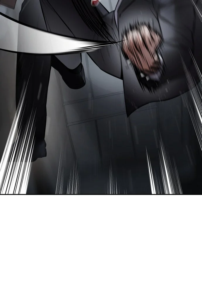 Baek XX Chapitre 139 - Page 134