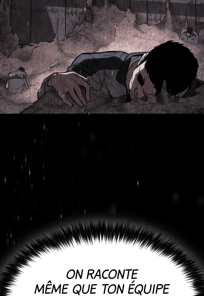 Baek XX Chapitre 139 - Page 15