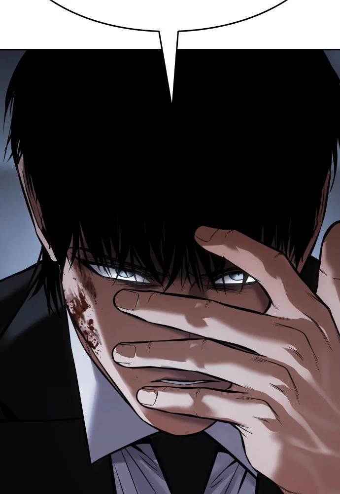 Baek XX Chapitre 139 - Page 21