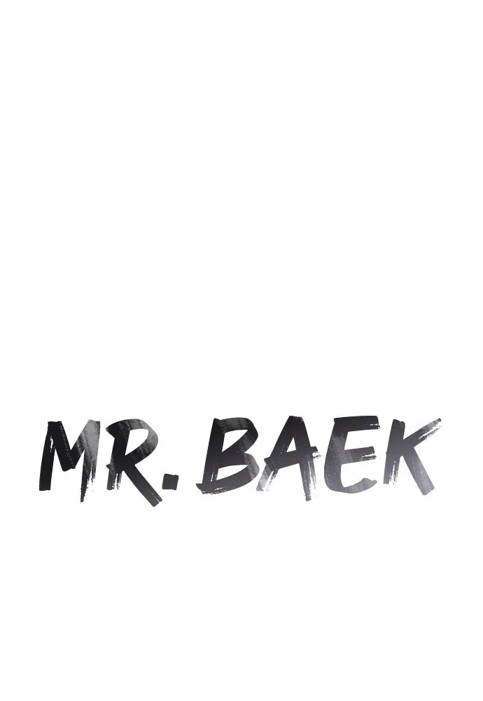 Baek XX Chapitre 139 - Page 23