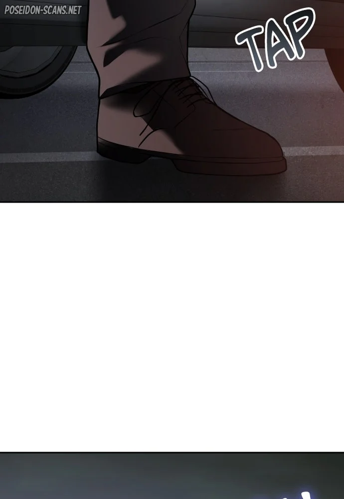 Baek XX Chapitre 139 - Page 25
