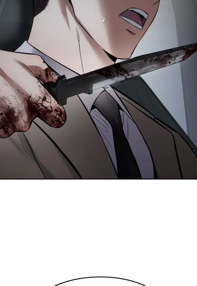 Baek XX Chapitre 139 - Page 4