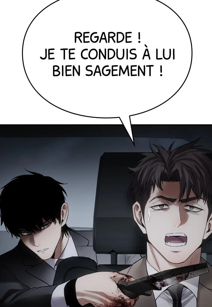 Baek XX Chapitre 139 - Page 5