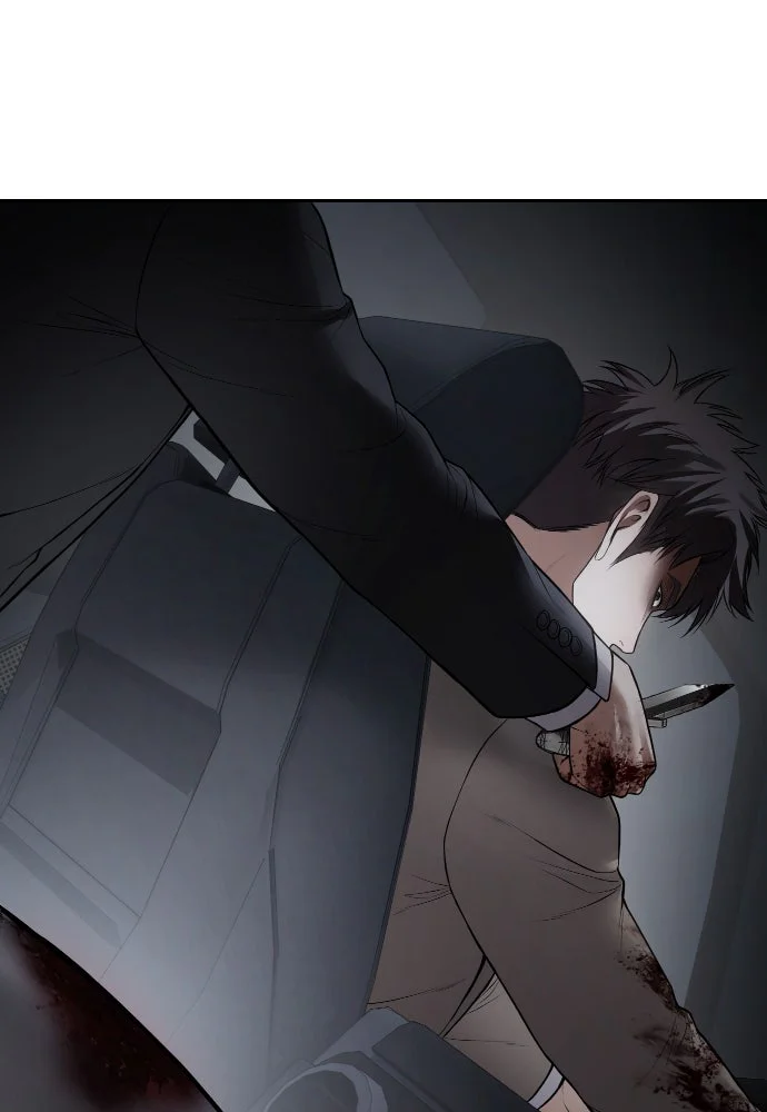 Baek XX Chapitre 139 - Page 7