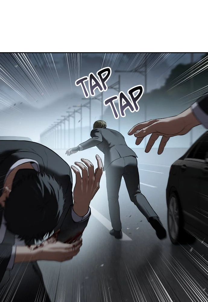 Baek XX Chapitre 139 - Page 87