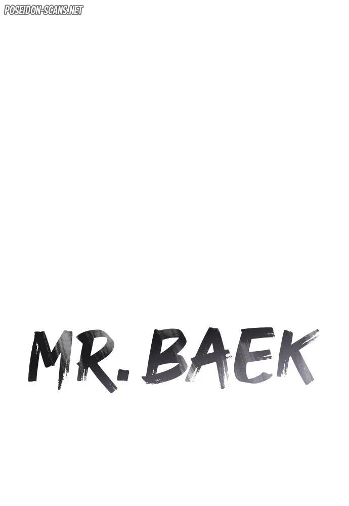 Baek XX Chapitre 140 - Page 109