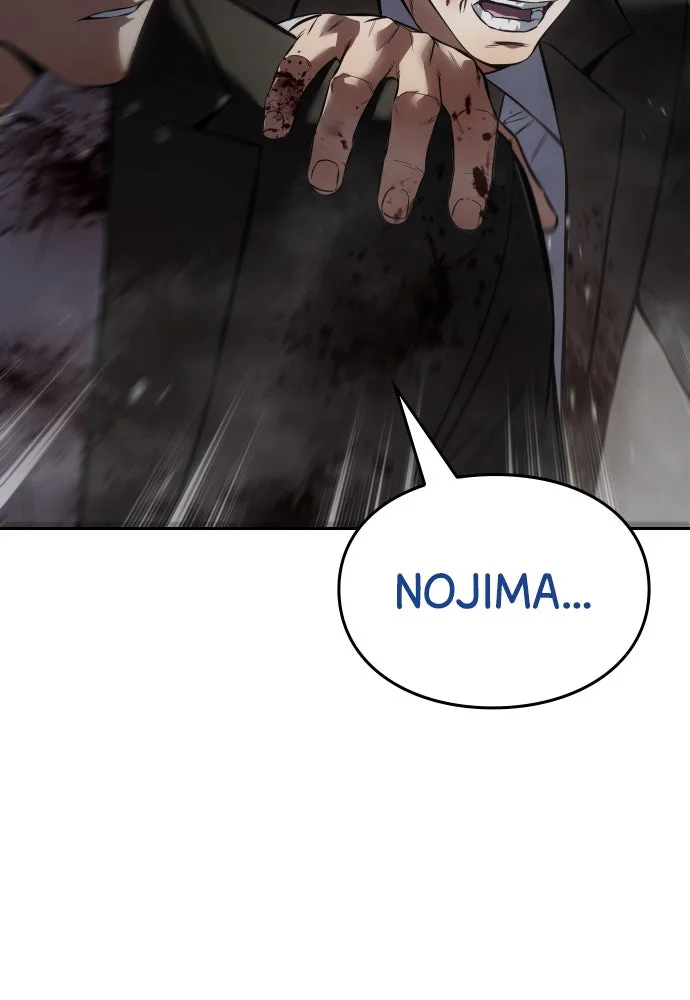 Baek XX Chapitre 140 - Page 125