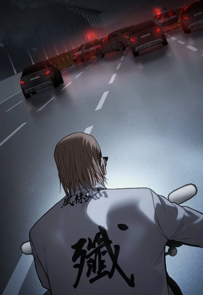 Baek XX Chapitre 140 - Page 39