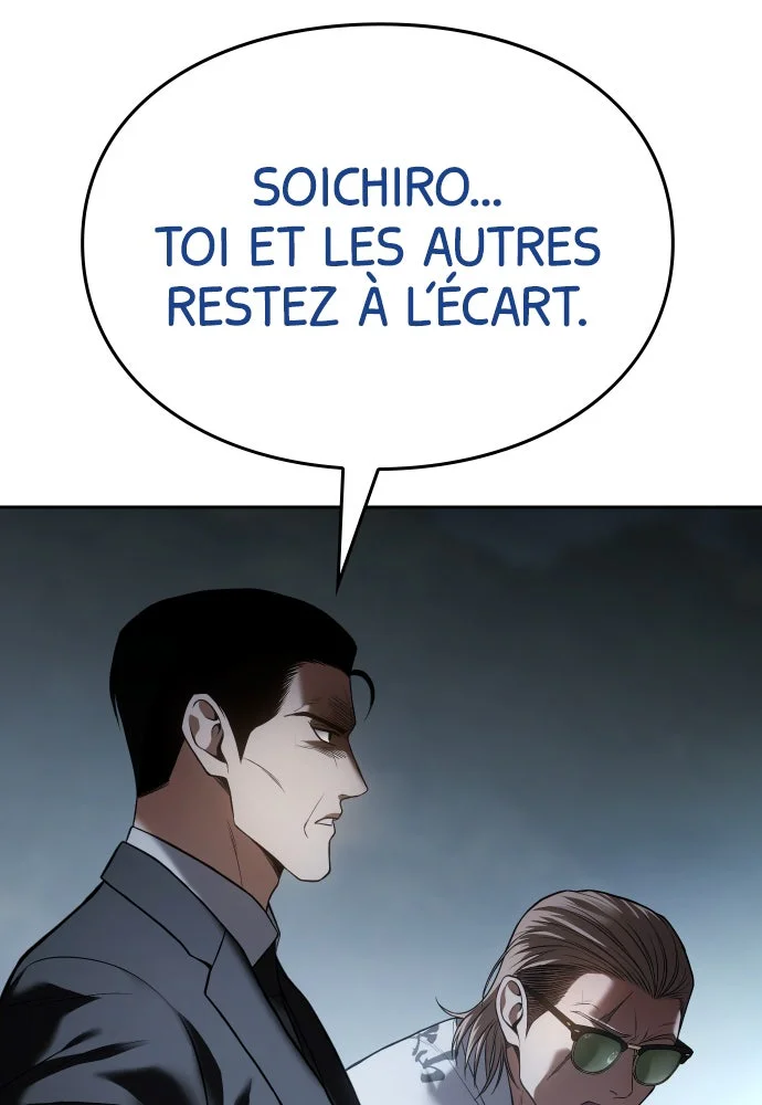 Baek XX Chapitre 140 - Page 43