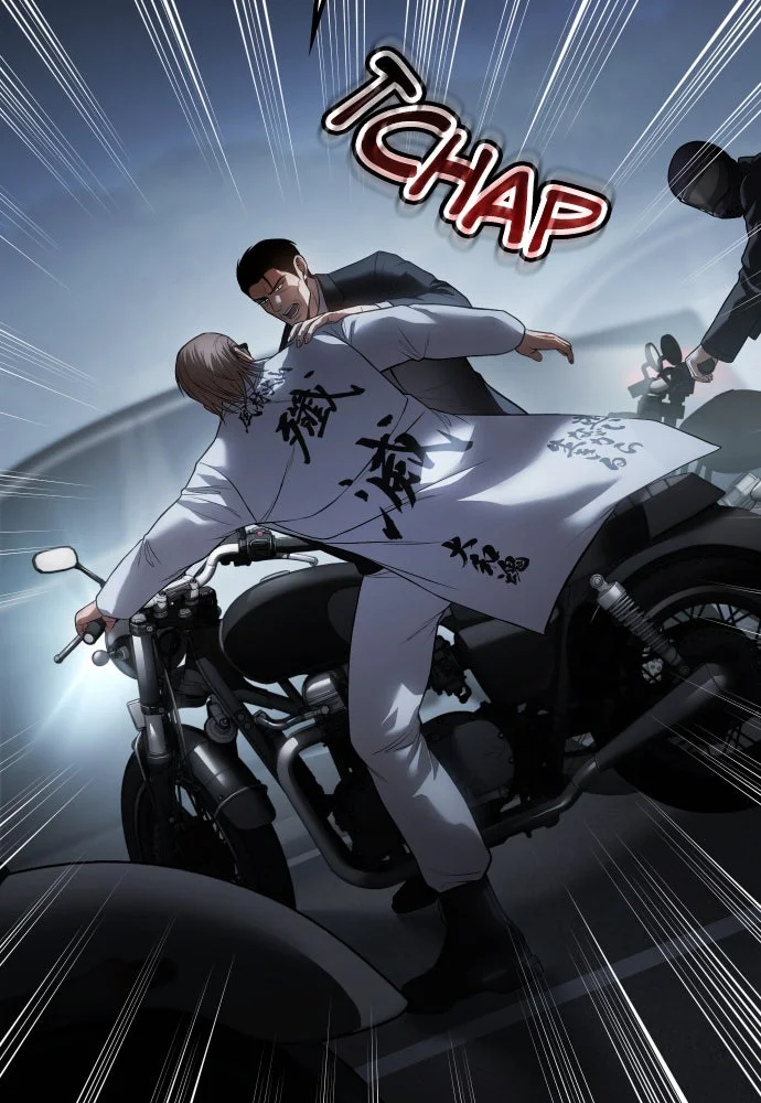 Baek XX Chapitre 140 - Page 50