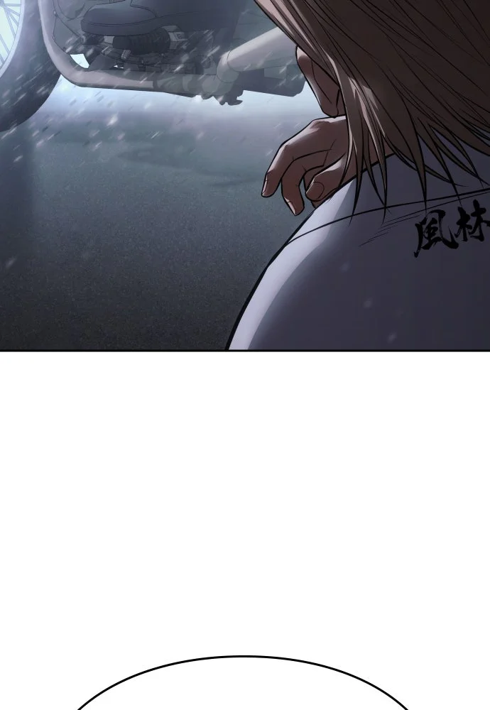 Baek XX Chapitre 140 - Page 79