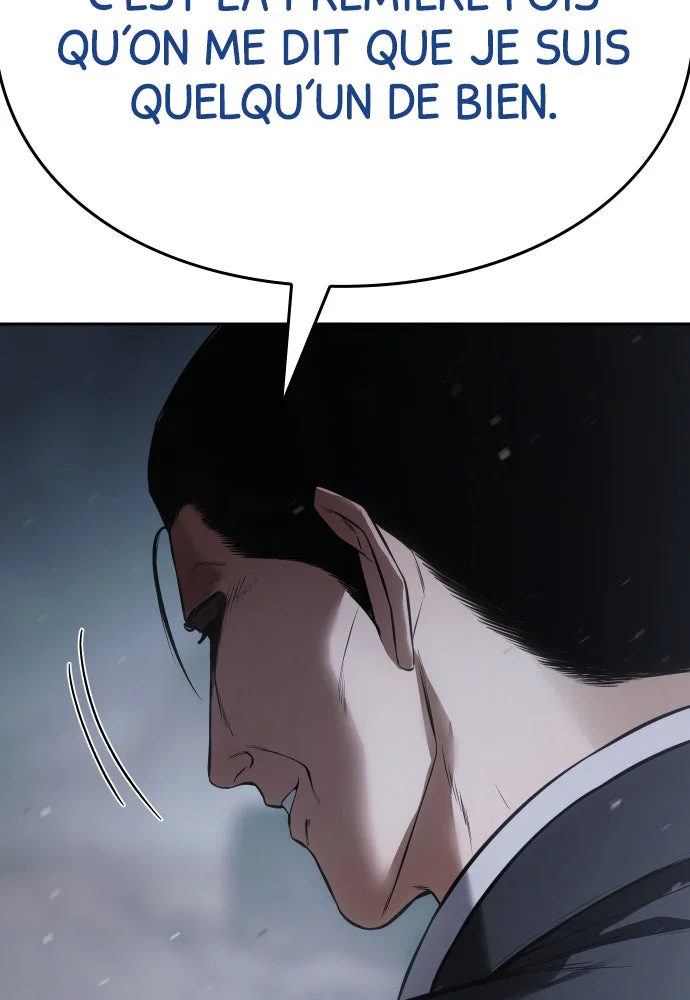 Baek XX Chapitre 140 - Page 84