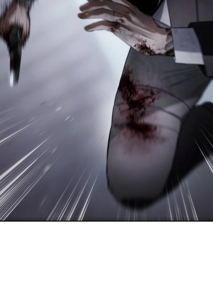 Baek XX Chapitre 141 - Page 12