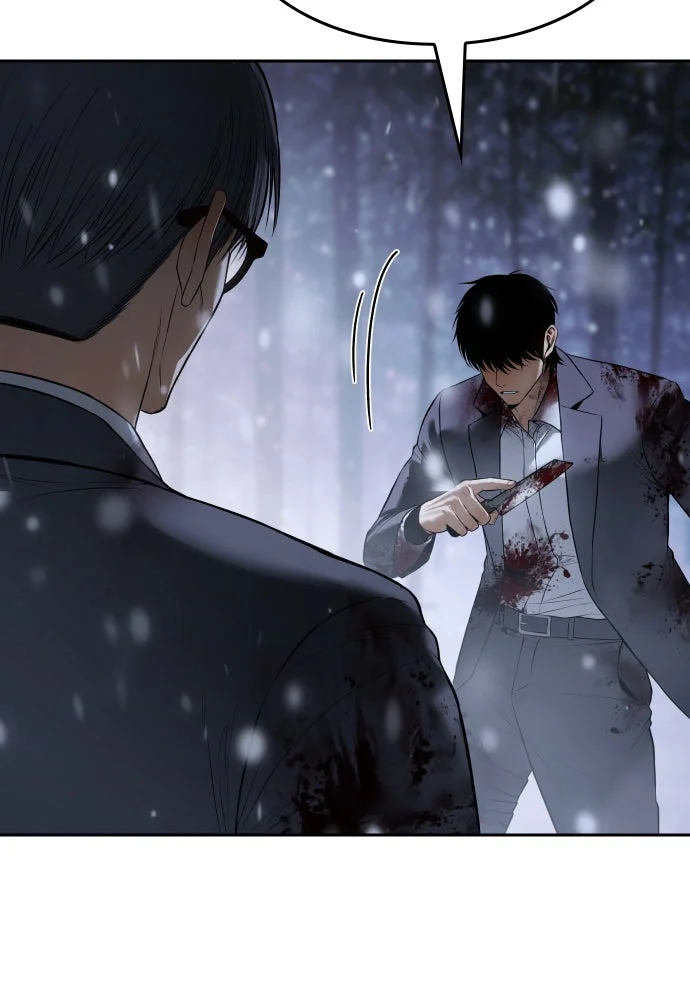 Baek XX Chapitre 141 - Page 176