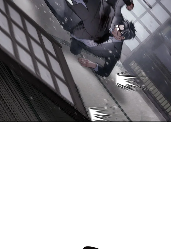 Baek XX Chapitre 141 - Page 23