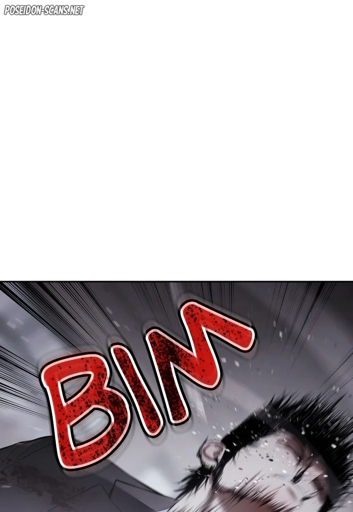 Baek XX Chapitre 141 - Page 25
