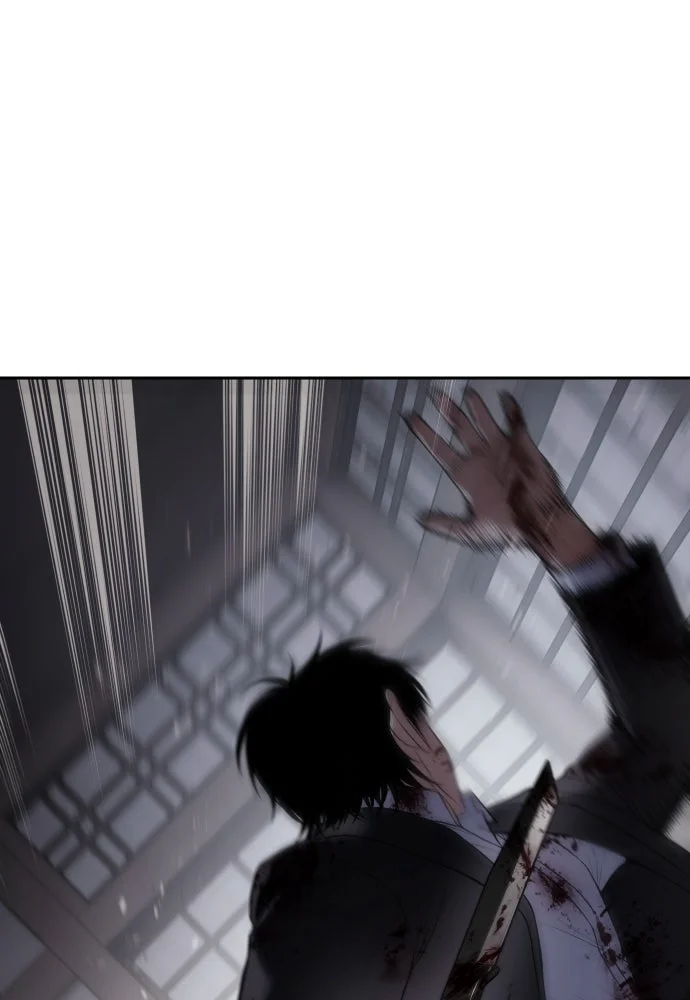 Baek XX Chapitre 141 - Page 29