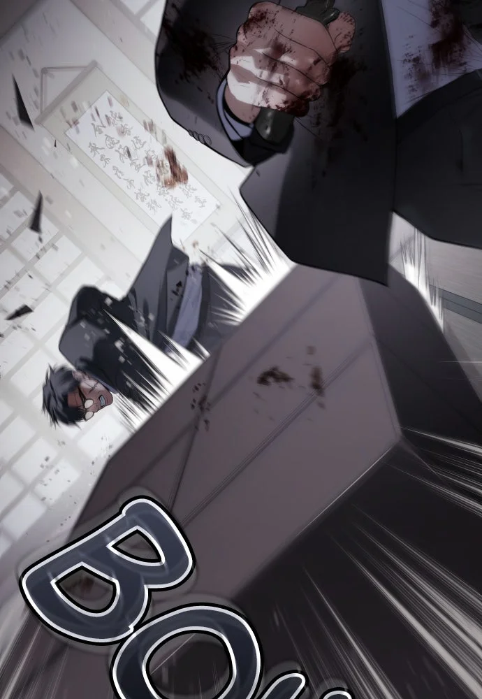 Baek XX Chapitre 141 - Page 30