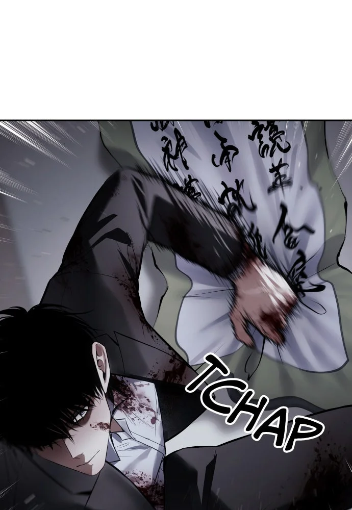 Baek XX Chapitre 141 - Page 38