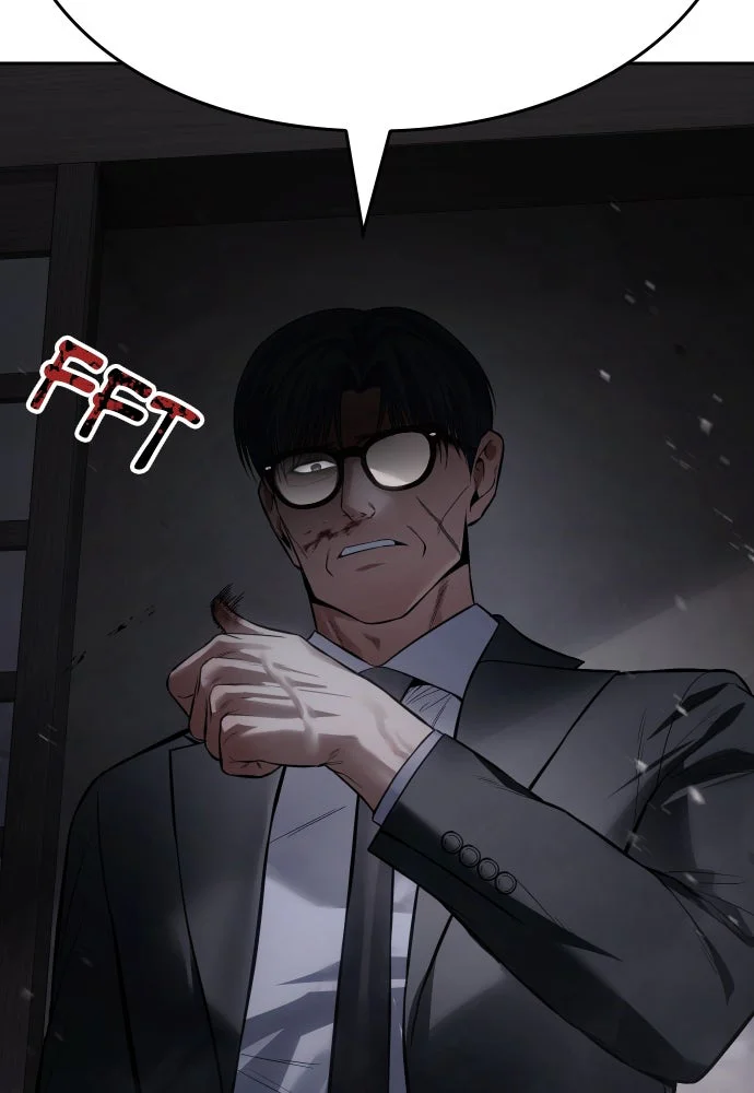 Baek XX Chapitre 141 - Page 54