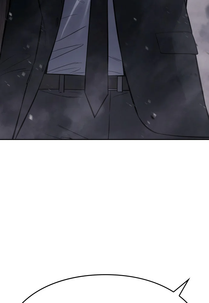Baek XX Chapitre 141 - Page 55