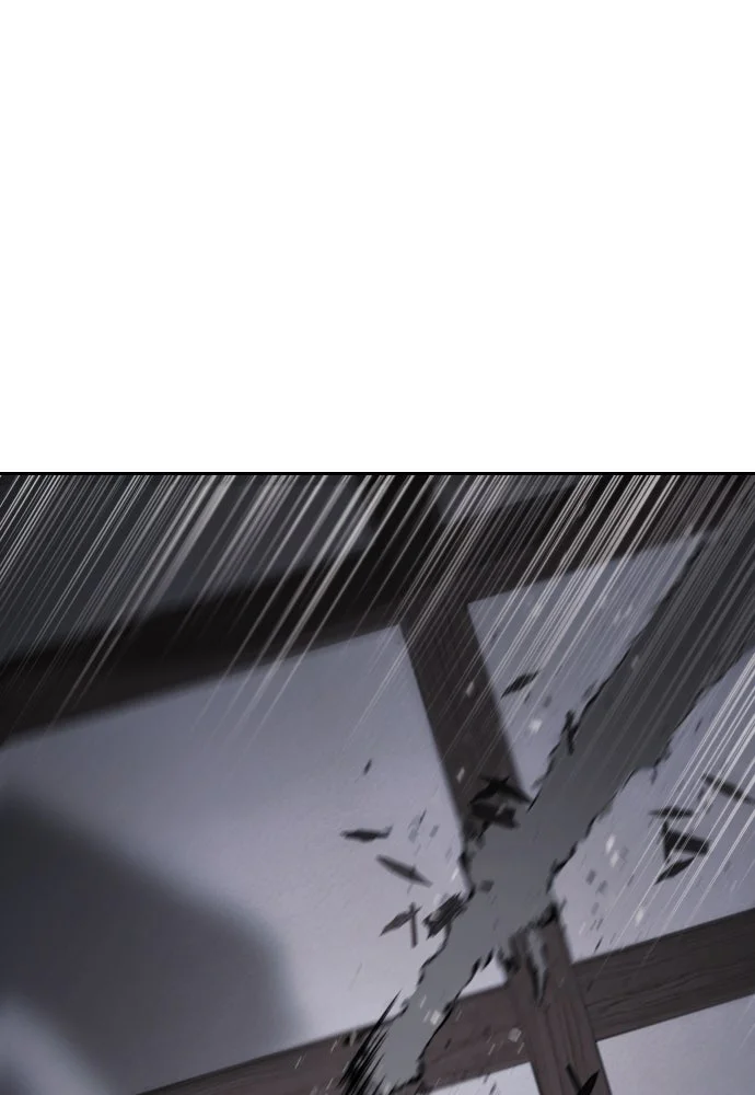 Baek XX Chapitre 141 - Page 6