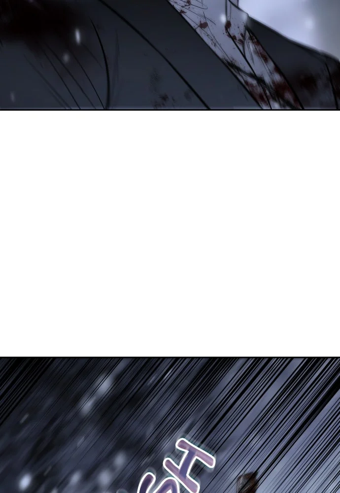 Baek XX Chapitre 142 - Page 104