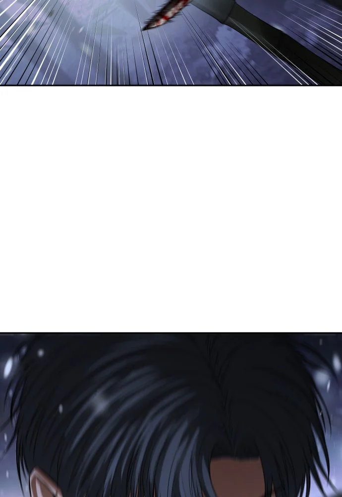 Baek XX Chapitre 142 - Page 11
