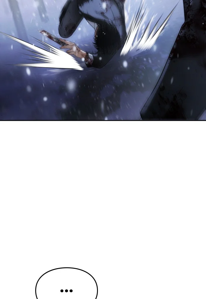 Baek XX Chapitre 142 - Page 115